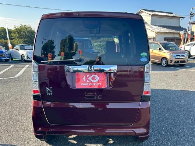 N-BOX G・Lパッケージ 修復歴なし 純正ナビ フルセグ Bluetooth 後席モニター バックカメラ スマートキー プッシュスタート ETC 両側パワースライドドア ドアバイザー プライバシーガラス オートエアコン(15枚目)