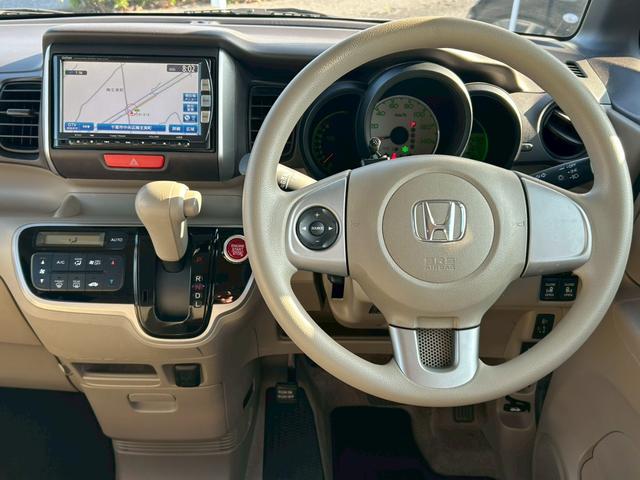 N-BOX G・Lパッケージ 修復歴なし 純正ナビ フルセグ Bluetooth 後席モニター バックカメラ スマートキー プッシュスタート ETC 両側パワースライドドア ドアバイザー プライバシーガラス オートエアコン(16枚目)