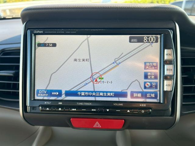 N-BOX G・Lパッケージ 修復歴なし 純正ナビ フルセグ Bluetooth 後席モニター バックカメラ スマートキー プッシュスタート ETC 両側パワースライドドア ドアバイザー プライバシーガラス オートエアコン(24枚目)