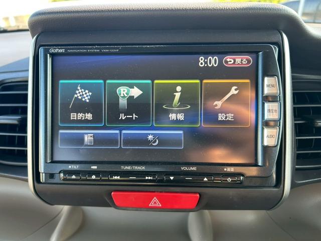 N-BOX G・Lパッケージ 修復歴なし 純正ナビ フルセグ Bluetooth 後席モニター バックカメラ スマートキー プッシュスタート ETC 両側パワースライドドア ドアバイザー プライバシーガラス オートエアコン(25枚目)