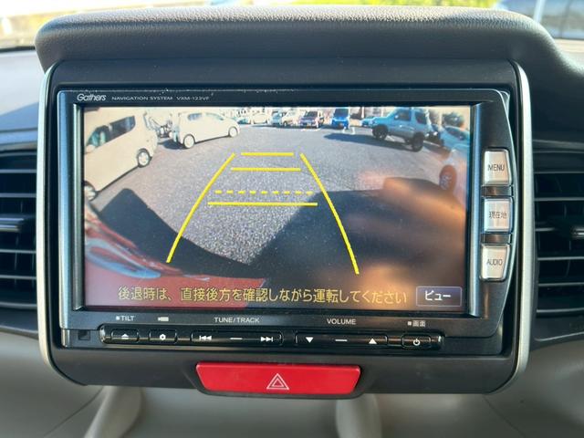 N-BOX G・Lパッケージ 修復歴なし 純正ナビ フルセグ Bluetooth 後席モニター バックカメラ スマートキー プッシュスタート ETC 両側パワースライドドア ドアバイザー プライバシーガラス オートエアコン(27枚目)