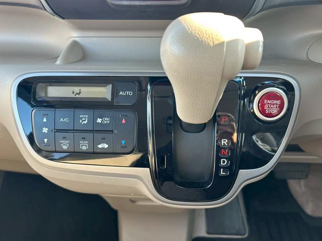 N-BOX G・Lパッケージ 修復歴なし 純正ナビ フルセグ Bluetooth 後席モニター バックカメラ スマートキー プッシュスタート ETC 両側パワースライドドア ドアバイザー プライバシーガラス オートエアコン(28枚目)