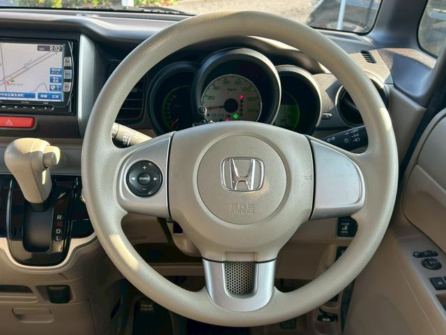 N-BOX G・Lパッケージ 修復歴なし 純正ナビ フルセグ Bluetooth 後席モニター バックカメラ スマートキー プッシュスタート ETC 両側パワースライドドア ドアバイザー プライバシーガラス オートエアコン(30枚目)