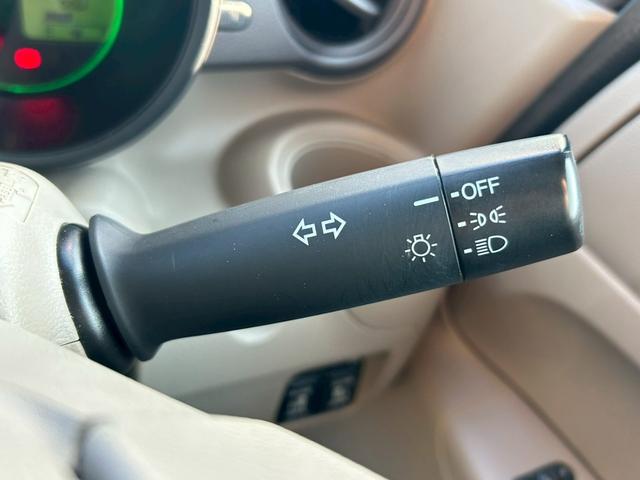 N-BOX G・Lパッケージ 修復歴なし 純正ナビ フルセグ Bluetooth 後席モニター バックカメラ スマートキー プッシュスタート ETC 両側パワースライドドア ドアバイザー プライバシーガラス オートエアコン(32枚目)