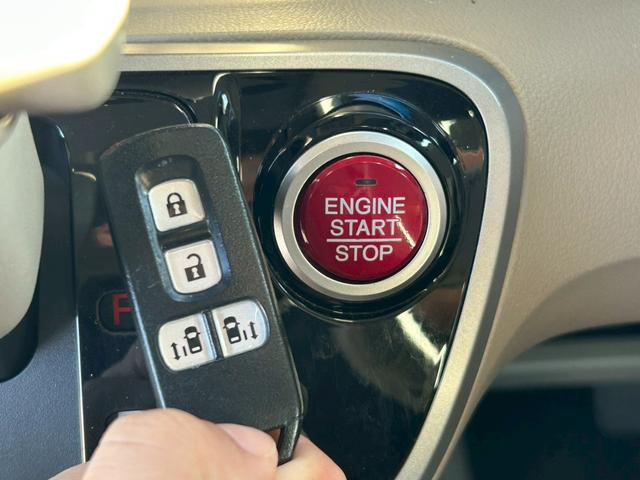 N-BOX G・Lパッケージ 修復歴なし 純正ナビ フルセグ Bluetooth 後席モニター バックカメラ スマートキー プッシュスタート ETC 両側パワースライドドア ドアバイザー プライバシーガラス オートエアコン(33枚目)