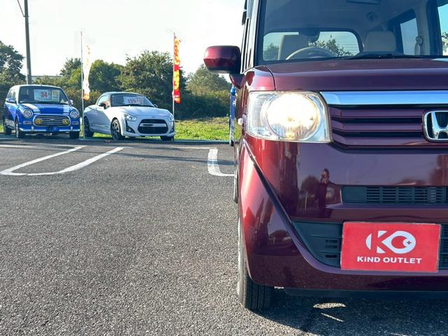 N-BOX G・Lパッケージ 修復歴なし 純正ナビ フルセグ Bluetooth 後席モニター バックカメラ スマートキー プッシュスタート ETC 両側パワースライドドア ドアバイザー プライバシーガラス オートエアコン(39枚目)