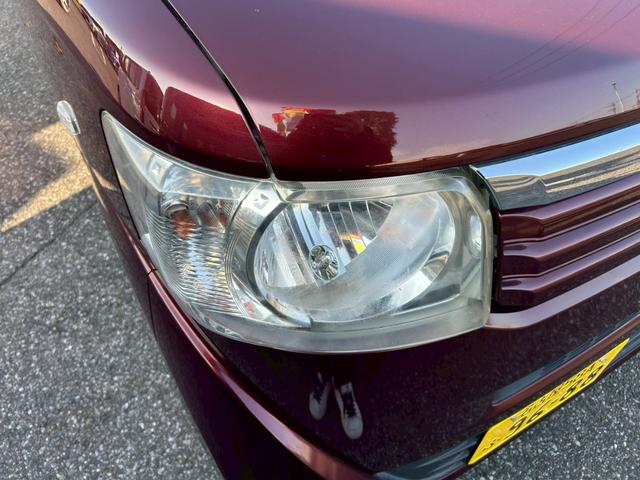 N-BOX G・Lパッケージ 修復歴なし 純正ナビ フルセグ Bluetooth 後席モニター バックカメラ スマートキー プッシュスタート ETC 両側パワースライドドア ドアバイザー プライバシーガラス オートエアコン(41枚目)