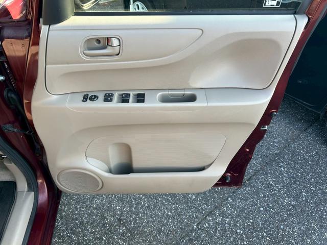 N-BOX G・Lパッケージ 修復歴なし 純正ナビ フルセグ Bluetooth 後席モニター バックカメラ スマートキー プッシュスタート ETC 両側パワースライドドア ドアバイザー プライバシーガラス オートエアコン(56枚目)