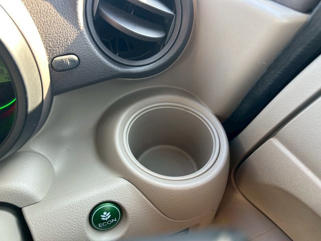 N-BOX G・Lパッケージ 修復歴なし 純正ナビ フルセグ Bluetooth 後席モニター バックカメラ スマートキー プッシュスタート ETC 両側パワースライドドア ドアバイザー プライバシーガラス オートエアコン(59枚目)