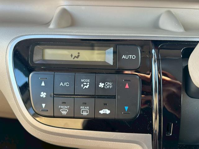 N-BOX G・Lパッケージ 修復歴なし 純正ナビ フルセグ Bluetooth 後席モニター バックカメラ スマートキー プッシュスタート ETC 両側パワースライドドア ドアバイザー プライバシーガラス オートエアコン(61枚目)