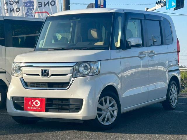 N-BOX G・Lホンダセンシング 修復なし 純正ナビ フルセグ Bluetooth 衝突軽減ブレーキ バックカメラ アダプティブクルーズ 両側スライド片側パワースライドドア うLEDヘッドライト ETC スマートキー プッシュスタート(7枚目)