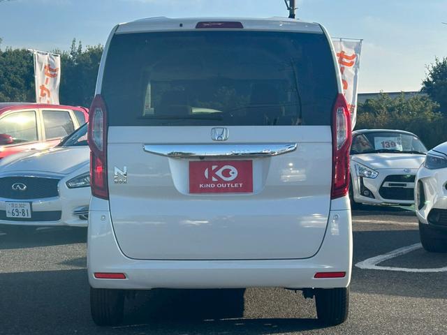 N-BOX G・Lホンダセンシング 修復なし 純正ナビ フルセグ Bluetooth 衝突軽減ブレーキ バックカメラ アダプティブクルーズ 両側スライド片側パワースライドドア うLEDヘッドライト ETC スマートキー プッシュスタート(15枚目)