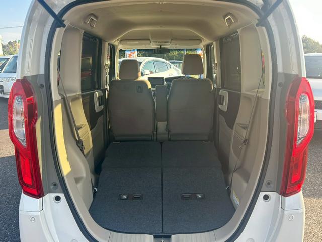 N-BOX G・Lホンダセンシング 修復なし 純正ナビ フルセグ Bluetooth 衝突軽減ブレーキ バックカメラ アダプティブクルーズ 両側スライド片側パワースライドドア うLEDヘッドライト ETC スマートキー プッシュスタート(22枚目)