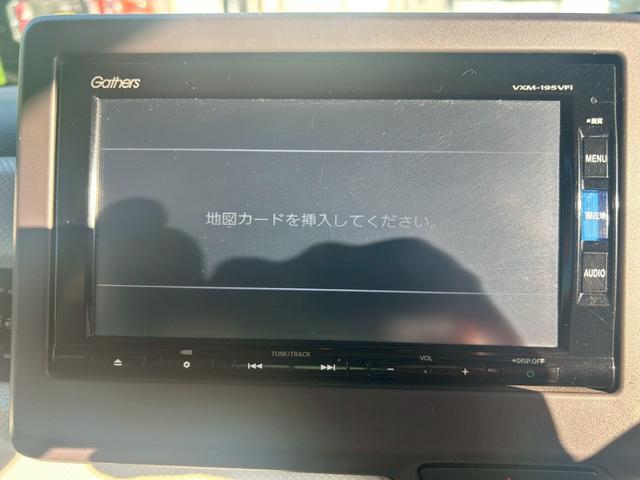 N-BOX G・Lホンダセンシング 修復なし 純正ナビ フルセグ Bluetooth 衝突軽減ブレーキ バックカメラ アダプティブクルーズ 両側スライド片側パワースライドドア うLEDヘッドライト ETC スマートキー プッシュスタート(24枚目)