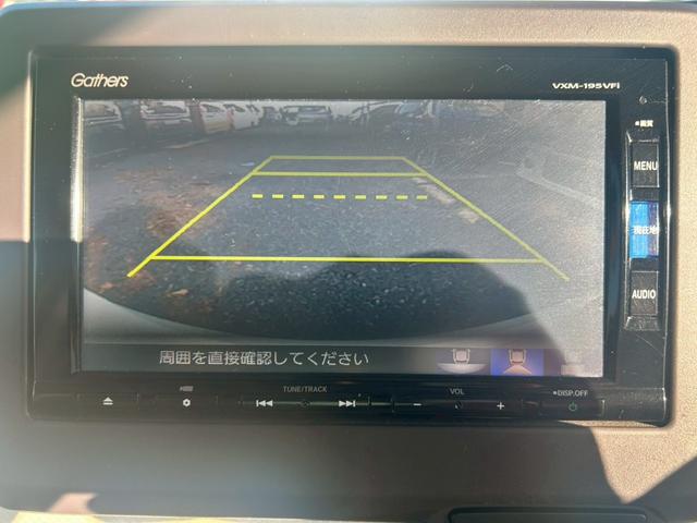 N-BOX G・Lホンダセンシング 修復なし 純正ナビ フルセグ Bluetooth 衝突軽減ブレーキ バックカメラ アダプティブクルーズ 両側スライド片側パワースライドドア うLEDヘッドライト ETC スマートキー プッシュスタート(25枚目)