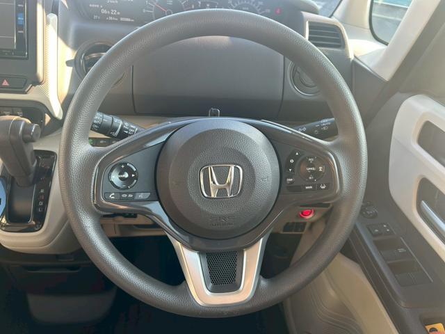 N-BOX G・Lホンダセンシング 修復なし 純正ナビ フルセグ Bluetooth 衝突軽減ブレーキ バックカメラ アダプティブクルーズ 両側スライド片側パワースライドドア うLEDヘッドライト ETC スマートキー プッシュスタート(28枚目)