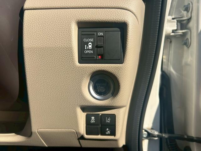 N-BOX G・Lホンダセンシング 修復なし 純正ナビ フルセグ Bluetooth 衝突軽減ブレーキ バックカメラ アダプティブクルーズ 両側スライド片側パワースライドドア うLEDヘッドライト ETC スマートキー プッシュスタート(34枚目)