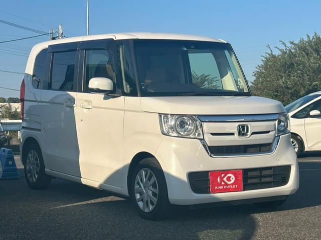 N-BOX G・Lホンダセンシング 修復なし 純正ナビ フルセグ Bluetooth 衝突軽減ブレーキ バックカメラ アダプティブクルーズ 両側スライド片側パワースライドドア うLEDヘッドライト ETC スマートキー プッシュスタート(38枚目)