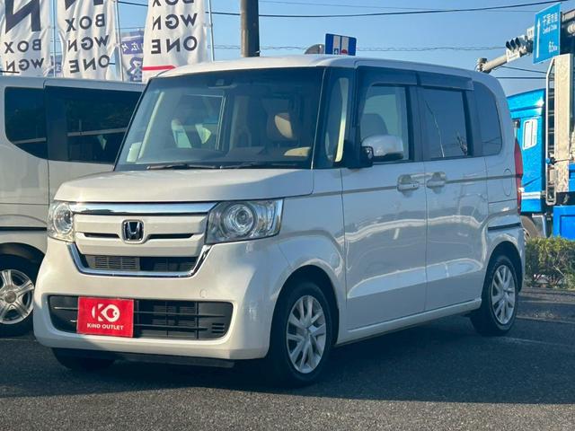 N-BOX G・Lホンダセンシング 修復なし 純正ナビ フルセグ Bluetooth 衝突軽減ブレーキ バックカメラ アダプティブクルーズ 両側スライド片側パワースライドドア うLEDヘッドライト ETC スマートキー プッシュスタート(39枚目)