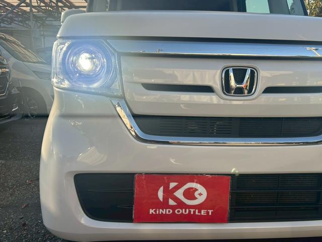 N-BOX G・Lホンダセンシング 修復なし 純正ナビ フルセグ Bluetooth 衝突軽減ブレーキ バックカメラ アダプティブクルーズ 両側スライド片側パワースライドドア うLEDヘッドライト ETC スマートキー プッシュスタート(40枚目)