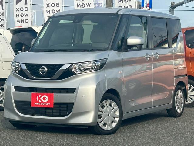 ルークス Ｓ　修復歴なし　純正ナビ　フルセグ　Ｂｌｕｅｔｏｏｔｈ　衝突軽減ブレーキ　障害物センサー　アイドリングストップ　ＥＴＣ　横滑り防止　両側スライドドア　キーレス　スペアキー　ベンチシート　プライバシーガラス（7枚目）