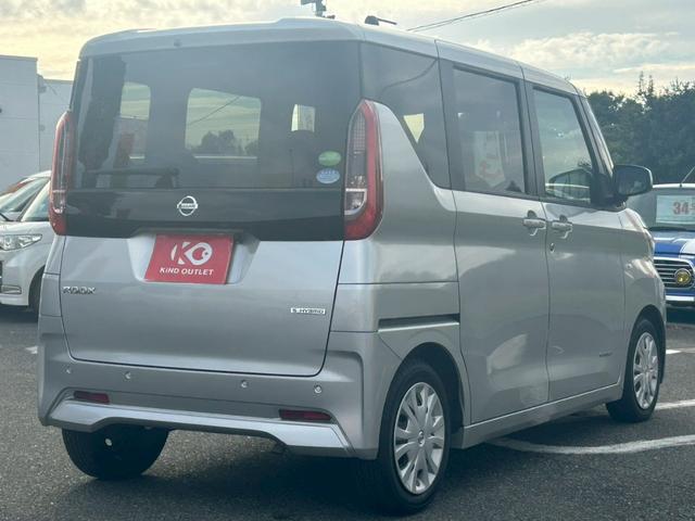 ルークス Ｓ　修復歴なし　純正ナビ　フルセグ　Ｂｌｕｅｔｏｏｔｈ　衝突軽減ブレーキ　障害物センサー　アイドリングストップ　ＥＴＣ　横滑り防止　両側スライドドア　キーレス　スペアキー　ベンチシート　プライバシーガラス（10枚目）