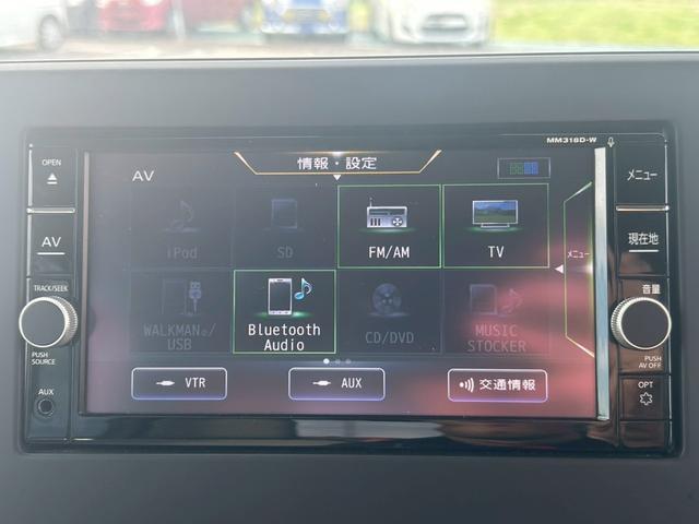 ルークス Ｓ　修復歴なし　純正ナビ　フルセグ　Ｂｌｕｅｔｏｏｔｈ　衝突軽減ブレーキ　障害物センサー　アイドリングストップ　ＥＴＣ　横滑り防止　両側スライドドア　キーレス　スペアキー　ベンチシート　プライバシーガラス（25枚目）