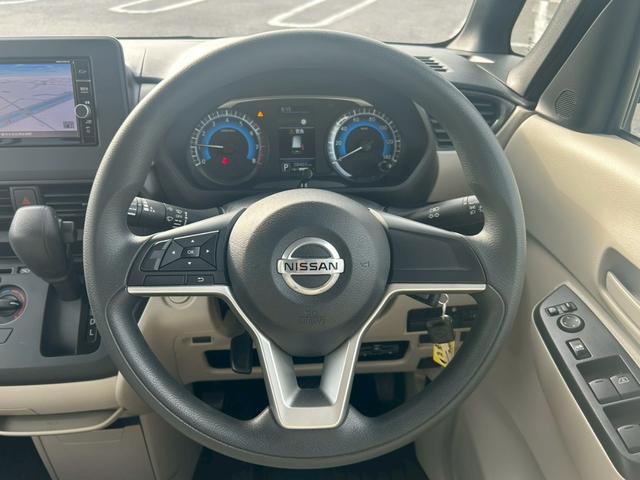 ルークス Ｓ　修復歴なし　純正ナビ　フルセグ　Ｂｌｕｅｔｏｏｔｈ　衝突軽減ブレーキ　障害物センサー　アイドリングストップ　ＥＴＣ　横滑り防止　両側スライドドア　キーレス　スペアキー　ベンチシート　プライバシーガラス（28枚目）