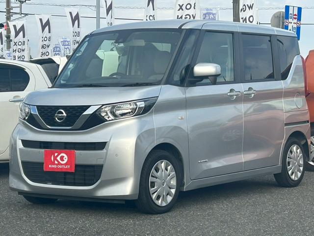 ルークス Ｓ　修復歴なし　純正ナビ　フルセグ　Ｂｌｕｅｔｏｏｔｈ　衝突軽減ブレーキ　障害物センサー　アイドリングストップ　ＥＴＣ　横滑り防止　両側スライドドア　キーレス　スペアキー　ベンチシート　プライバシーガラス（36枚目）