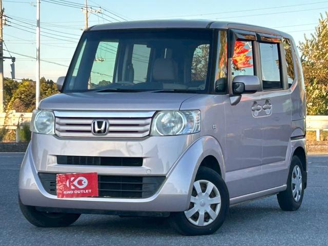 Ｎ－ＢＯＸ Ｇ・Ｌパッケージ　修復歴なし　純正ナビ　バックカメラ　両側スライド片側パワースライドドア　アイドリングストップ　スマートキー　プッシュスタート　電動格納ミラー　ドアバイザー　ベンチシート　プライバシーガラス　整備保証付（7枚目）