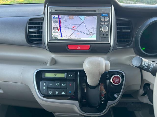Ｎ－ＢＯＸ Ｇ・Ｌパッケージ　修復歴なし　純正ナビ　バックカメラ　両側スライド片側パワースライドドア　アイドリングストップ　スマートキー　プッシュスタート　電動格納ミラー　ドアバイザー　ベンチシート　プライバシーガラス　整備保証付（23枚目）