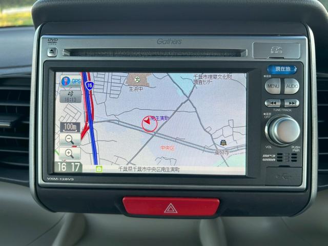 Ｎ－ＢＯＸ Ｇ・Ｌパッケージ　修復歴なし　純正ナビ　バックカメラ　両側スライド片側パワースライドドア　アイドリングストップ　スマートキー　プッシュスタート　電動格納ミラー　ドアバイザー　ベンチシート　プライバシーガラス　整備保証付（24枚目）