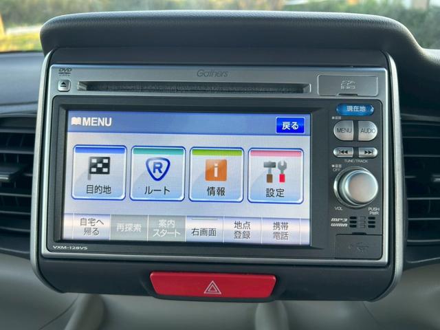 Ｎ－ＢＯＸ Ｇ・Ｌパッケージ　修復歴なし　純正ナビ　バックカメラ　両側スライド片側パワースライドドア　アイドリングストップ　スマートキー　プッシュスタート　電動格納ミラー　ドアバイザー　ベンチシート　プライバシーガラス　整備保証付（25枚目）