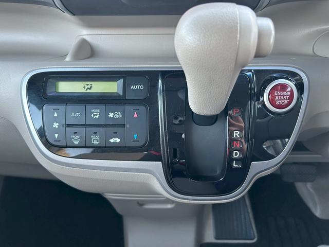 Ｎ－ＢＯＸ Ｇ・Ｌパッケージ　修復歴なし　純正ナビ　バックカメラ　両側スライド片側パワースライドドア　アイドリングストップ　スマートキー　プッシュスタート　電動格納ミラー　ドアバイザー　ベンチシート　プライバシーガラス　整備保証付（28枚目）