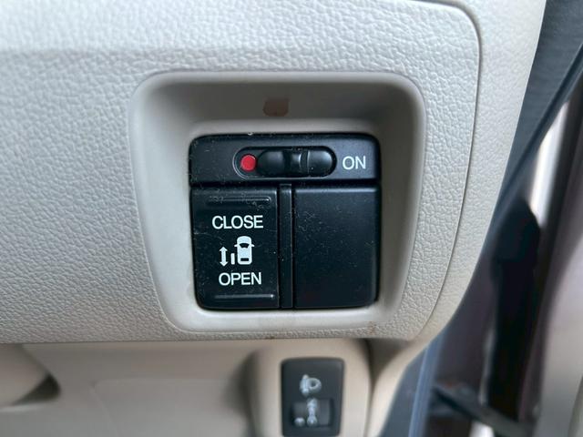 Ｎ－ＢＯＸ Ｇ・Ｌパッケージ　修復歴なし　純正ナビ　バックカメラ　両側スライド片側パワースライドドア　アイドリングストップ　スマートキー　プッシュスタート　電動格納ミラー　ドアバイザー　ベンチシート　プライバシーガラス　整備保証付（34枚目）