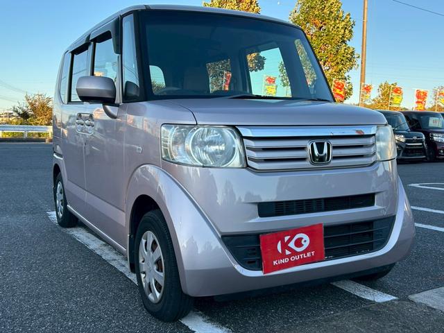 Ｎ－ＢＯＸ Ｇ・Ｌパッケージ　修復歴なし　純正ナビ　バックカメラ　両側スライド片側パワースライドドア　アイドリングストップ　スマートキー　プッシュスタート　電動格納ミラー　ドアバイザー　ベンチシート　プライバシーガラス　整備保証付（37枚目）