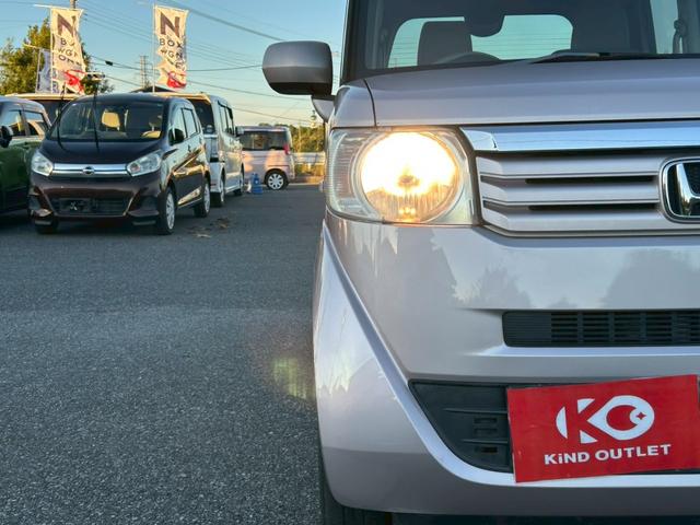 Ｎ－ＢＯＸ Ｇ・Ｌパッケージ　修復歴なし　純正ナビ　バックカメラ　両側スライド片側パワースライドドア　アイドリングストップ　スマートキー　プッシュスタート　電動格納ミラー　ドアバイザー　ベンチシート　プライバシーガラス　整備保証付（39枚目）