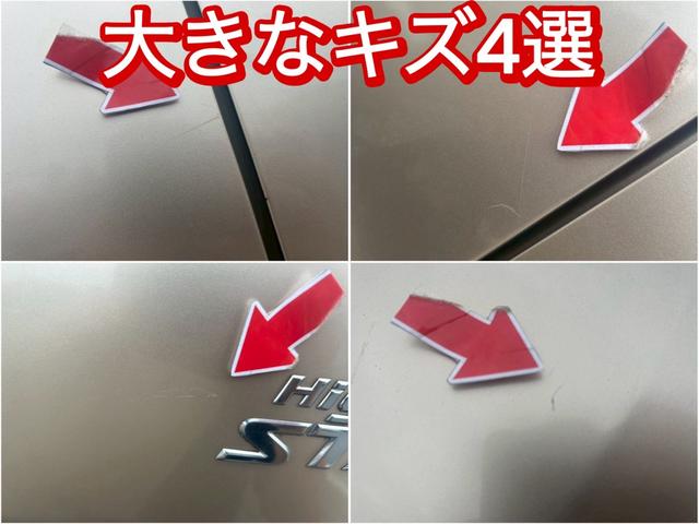 ルークス ハイウェイスター　修復歴なし　純正ナビ　フルセグ　バックカメラ　両側スライド片側パワースライドドア　スマートキー　プッシュスタート　ＥＴＣ　ＨＩＤヘッドライト　電動格納ミラー　ベンチシート　プライバシーガラス　整備保証（6枚目）