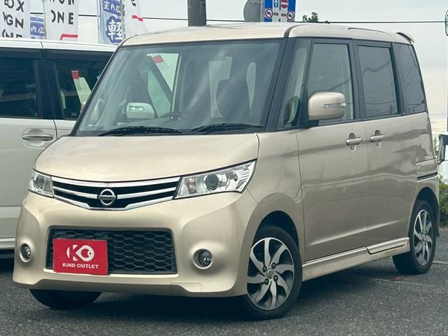 ルークス ハイウェイスター　修復歴なし　純正ナビ　フルセグ　バックカメラ　両側スライド片側パワースライドドア　スマートキー　プッシュスタート　ＥＴＣ　ＨＩＤヘッドライト　電動格納ミラー　ベンチシート　プライバシーガラス　整備保証（7枚目）