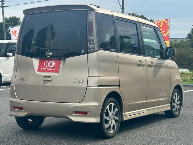 ルークス ハイウェイスター　修復歴なし　純正ナビ　フルセグ　バックカメラ　両側スライド片側パワースライドドア　スマートキー　プッシュスタート　ＥＴＣ　ＨＩＤヘッドライト　電動格納ミラー　ベンチシート　プライバシーガラス　整備保証（10枚目）