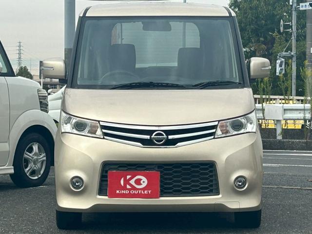 ルークス ハイウェイスター　修復歴なし　純正ナビ　フルセグ　バックカメラ　両側スライド片側パワースライドドア　スマートキー　プッシュスタート　ＥＴＣ　ＨＩＤヘッドライト　電動格納ミラー　ベンチシート　プライバシーガラス　整備保証（14枚目）