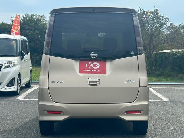 ルークス ハイウェイスター　修復歴なし　純正ナビ　フルセグ　バックカメラ　両側スライド片側パワースライドドア　スマートキー　プッシュスタート　ＥＴＣ　ＨＩＤヘッドライト　電動格納ミラー　ベンチシート　プライバシーガラス　整備保証（15枚目）