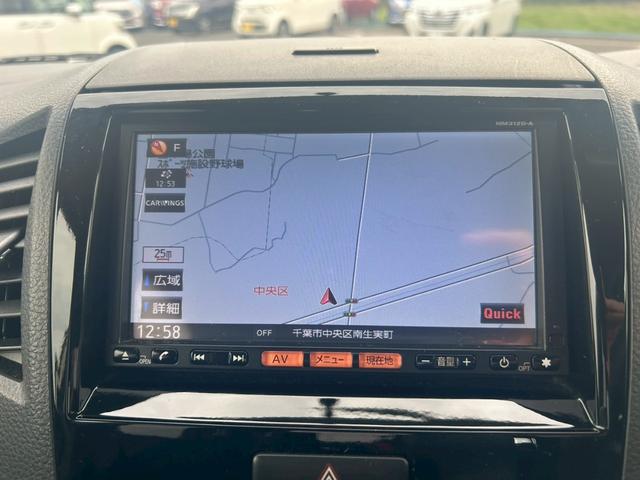 ルークス ハイウェイスター　修復歴なし　純正ナビ　フルセグ　バックカメラ　両側スライド片側パワースライドドア　スマートキー　プッシュスタート　ＥＴＣ　ＨＩＤヘッドライト　電動格納ミラー　ベンチシート　プライバシーガラス　整備保証（24枚目）