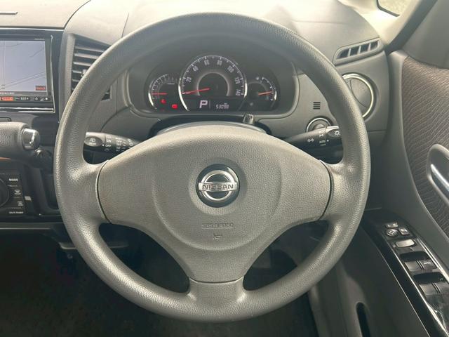 ルークス ハイウェイスター　修復歴なし　純正ナビ　フルセグ　バックカメラ　両側スライド片側パワースライドドア　スマートキー　プッシュスタート　ＥＴＣ　ＨＩＤヘッドライト　電動格納ミラー　ベンチシート　プライバシーガラス　整備保証（29枚目）