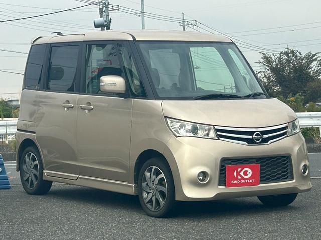 ルークス ハイウェイスター　修復歴なし　純正ナビ　フルセグ　バックカメラ　両側スライド片側パワースライドドア　スマートキー　プッシュスタート　ＥＴＣ　ＨＩＤヘッドライト　電動格納ミラー　ベンチシート　プライバシーガラス　整備保証（36枚目）