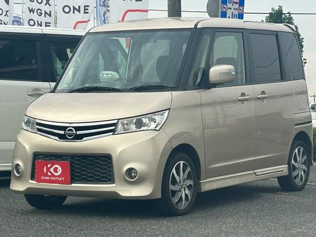 ルークス ハイウェイスター　修復歴なし　純正ナビ　フルセグ　バックカメラ　両側スライド片側パワースライドドア　スマートキー　プッシュスタート　ＥＴＣ　ＨＩＤヘッドライト　電動格納ミラー　ベンチシート　プライバシーガラス　整備保証（37枚目）