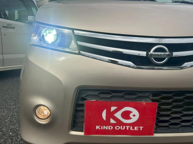 ルークス ハイウェイスター　修復歴なし　純正ナビ　フルセグ　バックカメラ　両側スライド片側パワースライドドア　スマートキー　プッシュスタート　ＥＴＣ　ＨＩＤヘッドライト　電動格納ミラー　ベンチシート　プライバシーガラス　整備保証（38枚目）