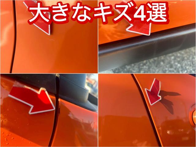 ハスラー Ｇ　純正ナビ　衝突軽減ブレーキ　ＥＴＣ　アイドリングストップ　スマートキー　プッシュスタート　オートエアコン　シートヒーター　ドアバイザー　プライバシーガラス　ベンチシート　整備保証付（6枚目）