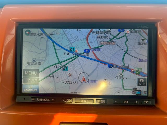 ハスラー Ｇ　純正ナビ　衝突軽減ブレーキ　ＥＴＣ　アイドリングストップ　スマートキー　プッシュスタート　オートエアコン　シートヒーター　ドアバイザー　プライバシーガラス　ベンチシート　整備保証付（24枚目）