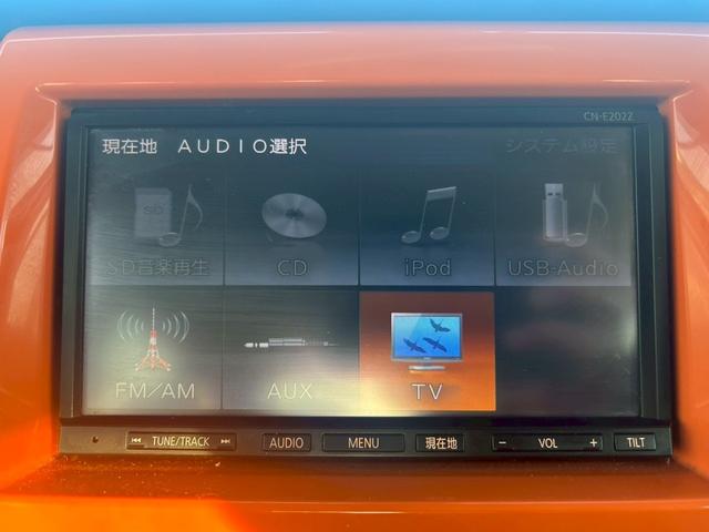 ハスラー Ｇ　純正ナビ　衝突軽減ブレーキ　ＥＴＣ　アイドリングストップ　スマートキー　プッシュスタート　オートエアコン　シートヒーター　ドアバイザー　プライバシーガラス　ベンチシート　整備保証付（25枚目）